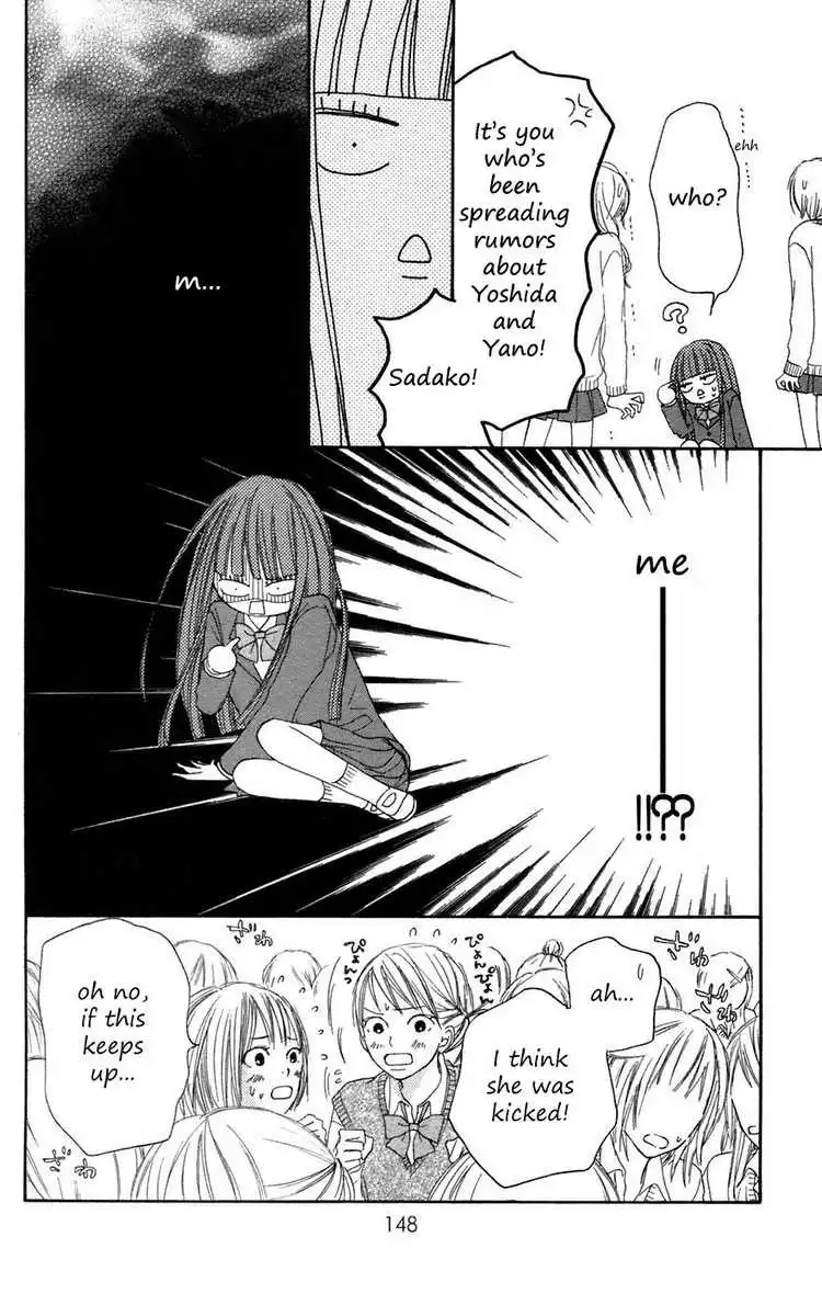 Kimi Ni Todoke Chapter 7 6